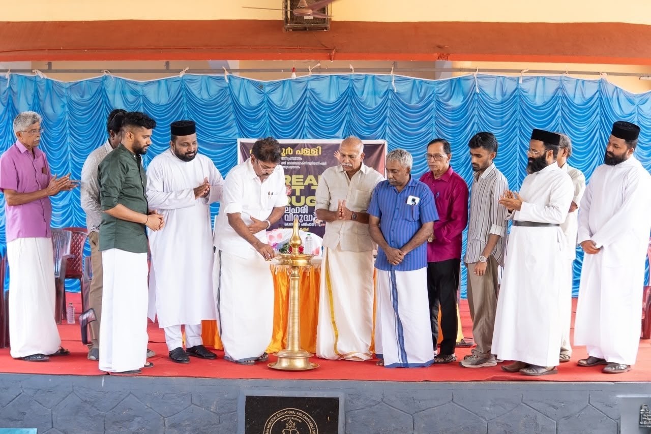 സെന്റ് ജോർജ് യുവജനപ്രസ്ഥാനത്തിന്റെ അഭിമുഖ്യത്തിൽലഹരി വിരുദ്ധ പ്രചരണ പരിപാടി നടത്തി